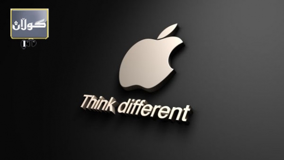 ئەپل بەهۆی ئایفۆنەوە داهاتی زیاد دەبێ